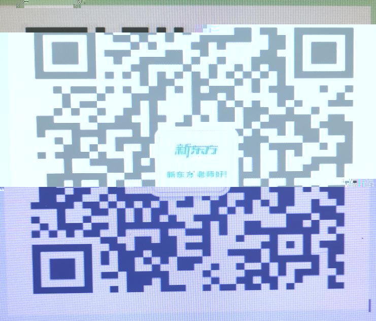 undefined undefined